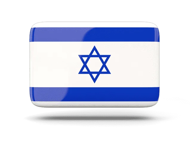 NZeTA Visa Israel